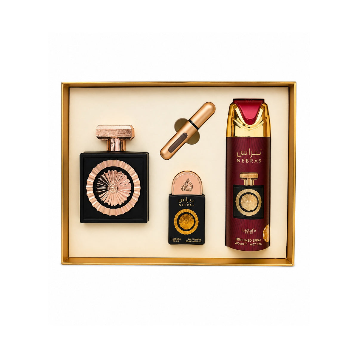 Coffret Cadeau Nebras – 3 Pièces