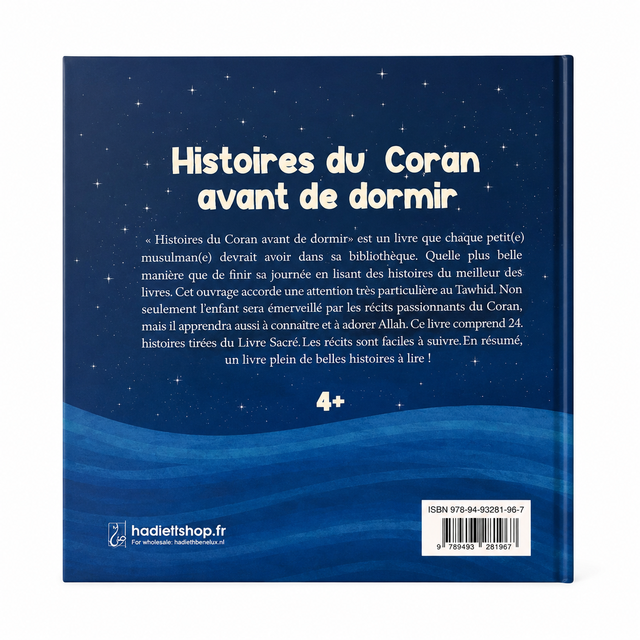 Histoires du Coran avant de Dormir