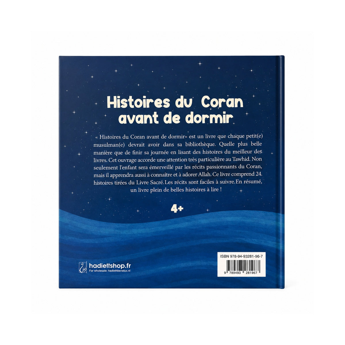 Histoires du Coran avant de Dormir