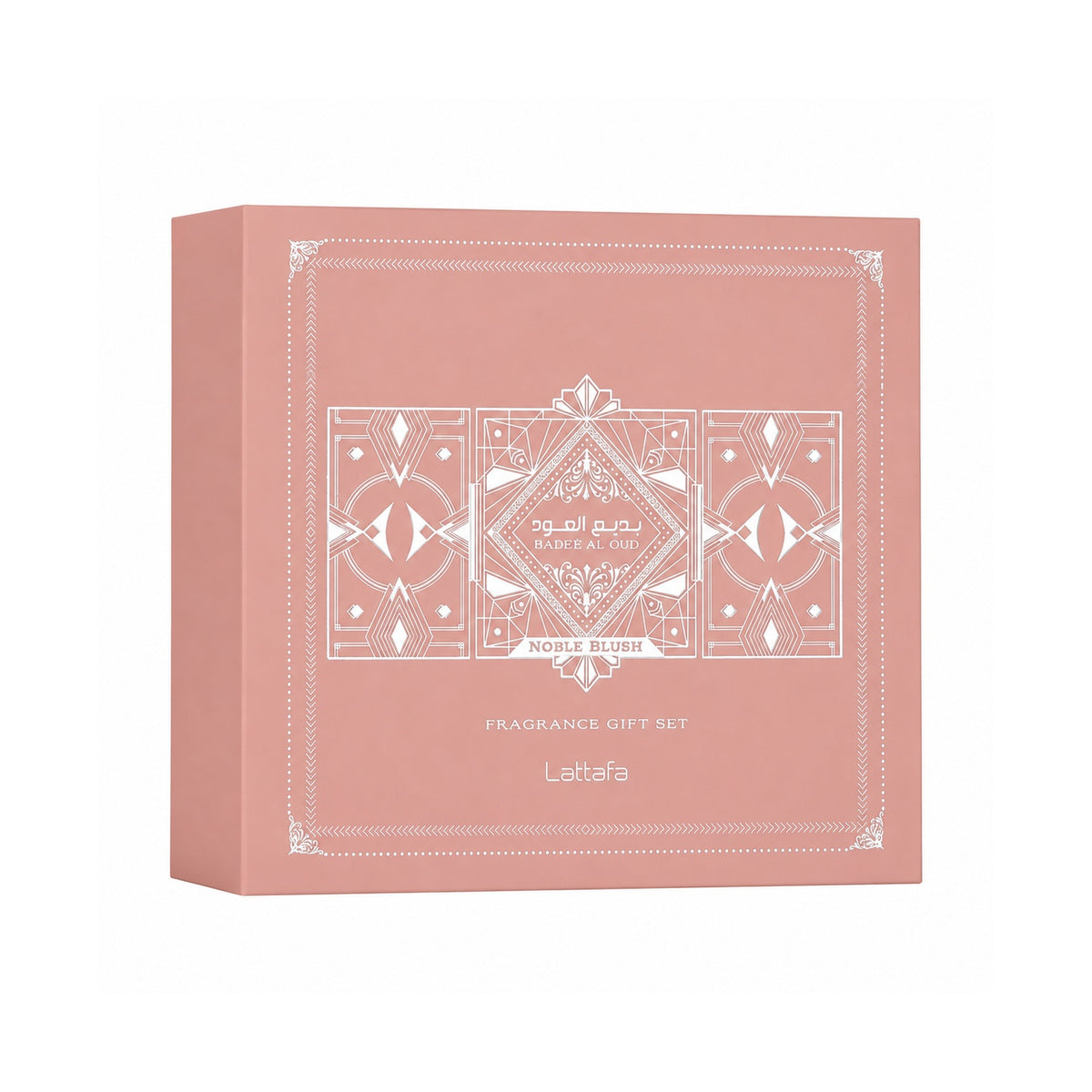 Coffret Badee Al Oud Noble Blush – 3 Pièces