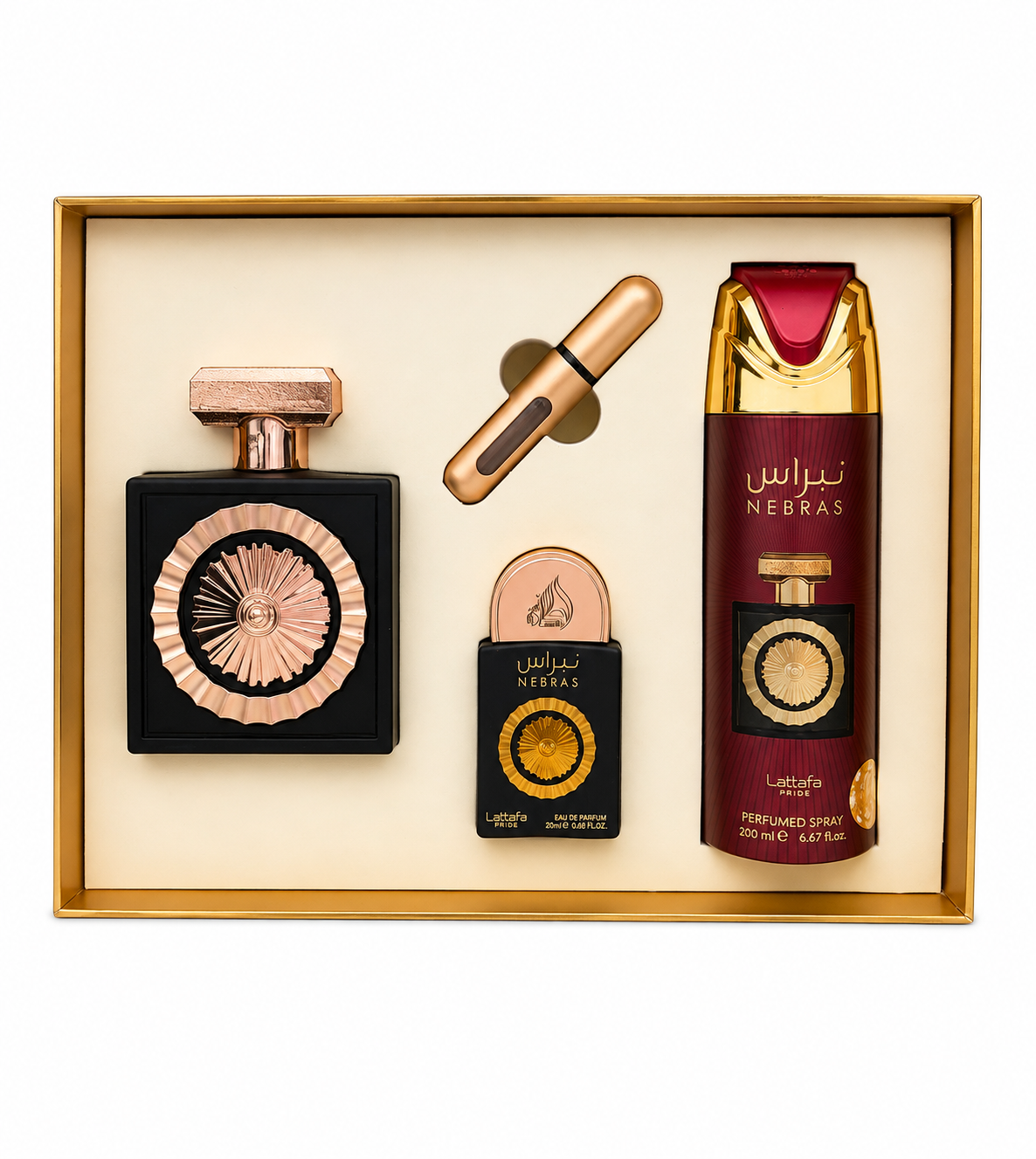 Coffret Cadeau Nebras – 3 Pièces