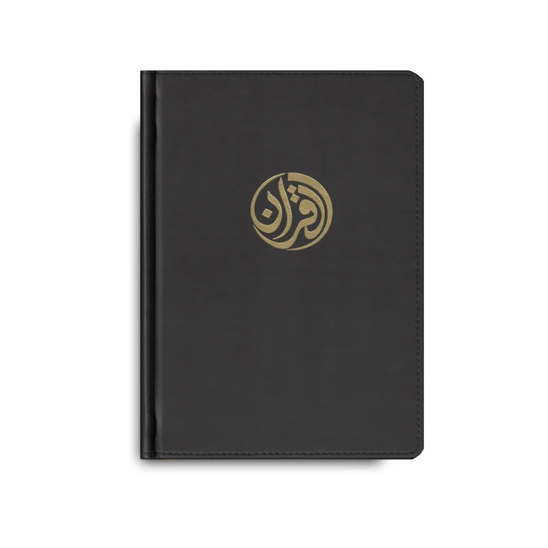 LE CORAN (ARABE FRANCAIS) ET LA TRADUCTION DU SENS DE SES VERSETS