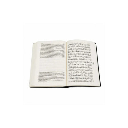 LE CORAN (ARABE FRANCAIS) ET LA TRADUCTION DU SENS DE SES VERSETS