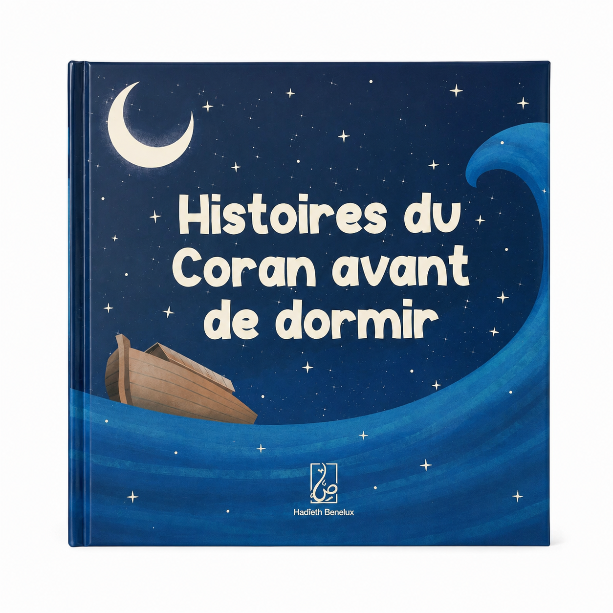 Histoires du Coran avant de Dormir
