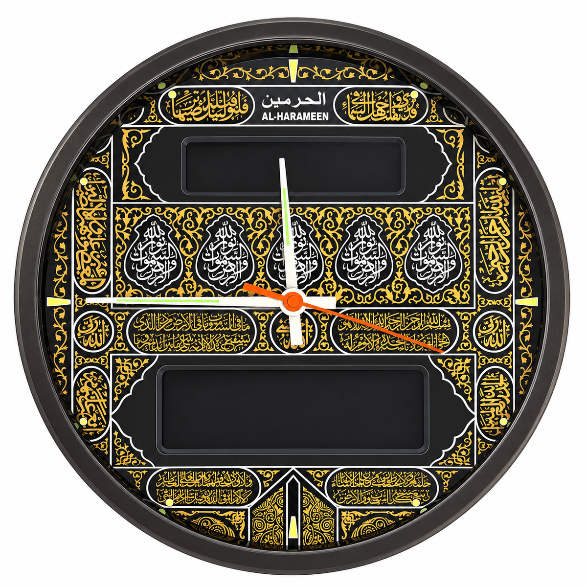 HORLOGE ADHAN AL HARAMEEN HA-7054