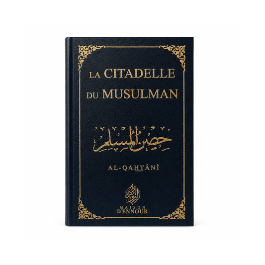 La Citadelle du Musulman - Arabe/Français/Phonétique, Simili Cuir (Al Qahtani)