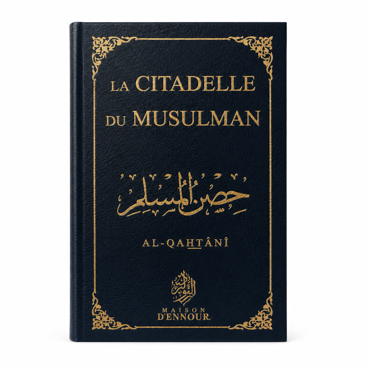 La Citadelle du Musulman - Arabe/Français/Phonétique, Simili Cuir (Al Qahtani)