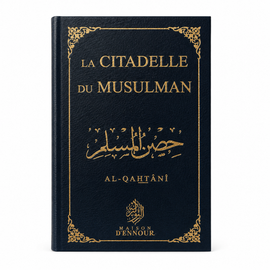 La Citadelle du Musulman - Arabe/Français/Phonétique, Simili Cuir (Al Qahtani)