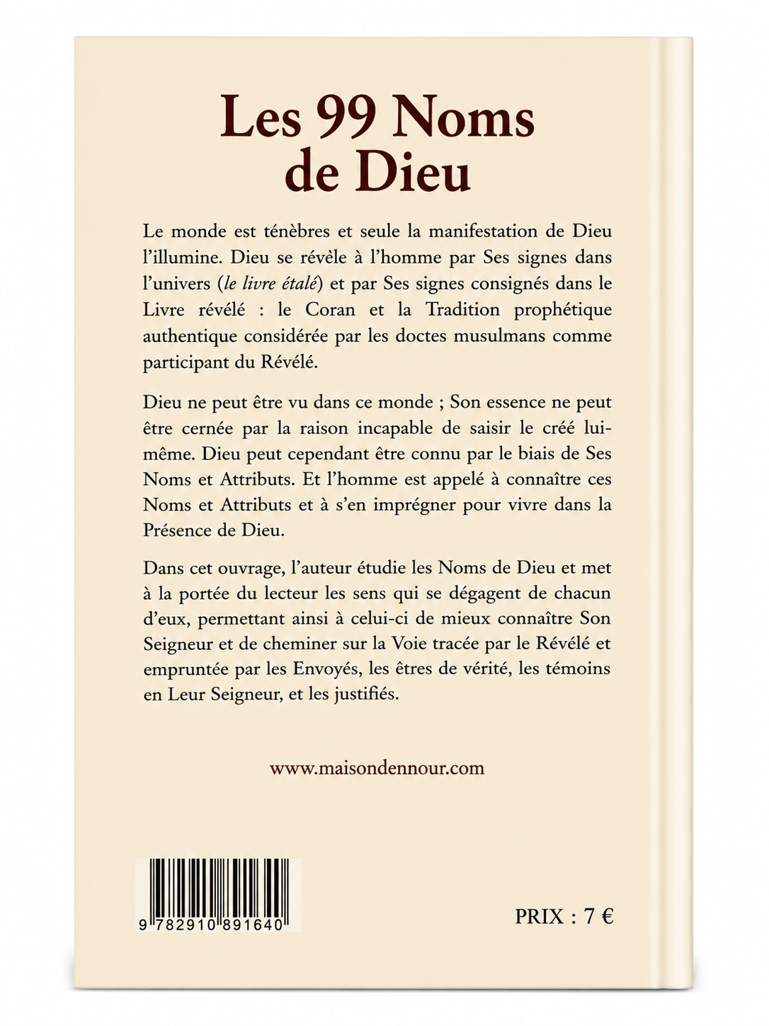 Les 99 Noms de Dieu selon le Coran et la Sunna