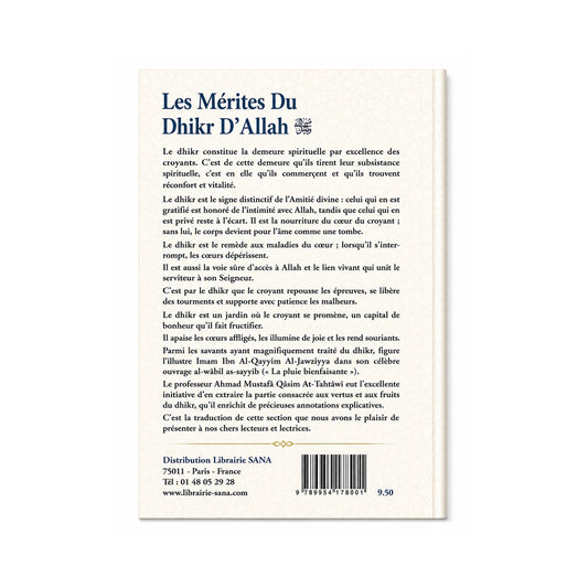 Les Mérites du Dhikr d'Allah