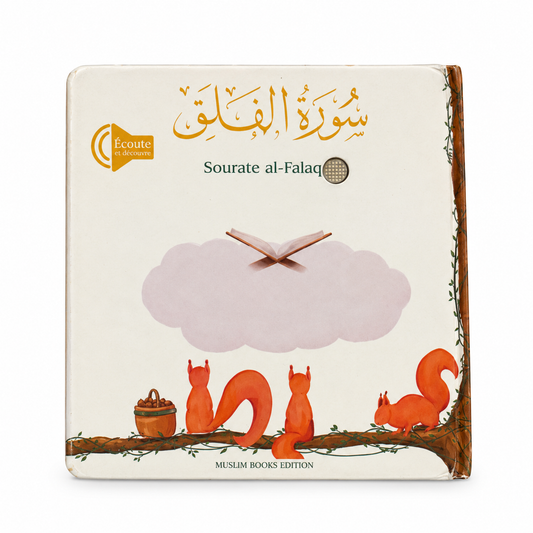 Livre audio Sourate Al-Falaq – Muslim Books Edition