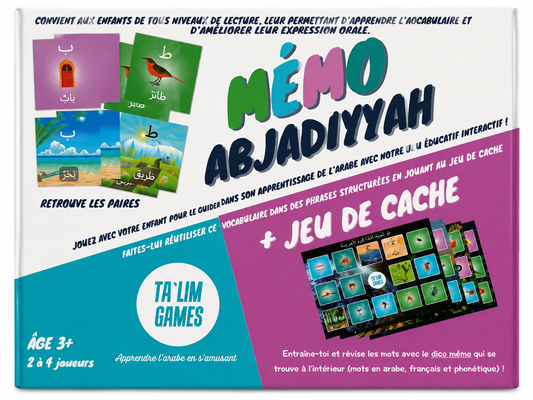 Mémo Abjadiyyah