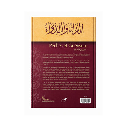 PECHES ET GUERISON - Ibn Al-Qayyim
