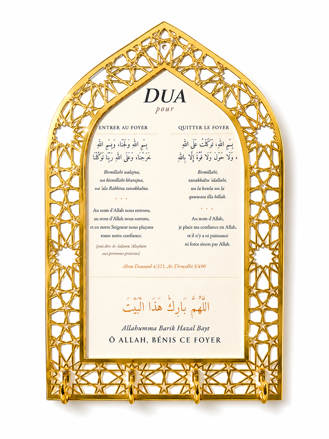 Cadre Dua Maison avec Porte-Clés – Invocations d'Entrée et de Sortie du Foyer