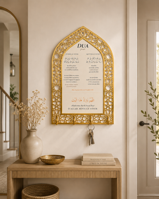 Cadre Dua Maison avec Porte-Clés – Invocations d'Entrée et de Sortie du Foyer