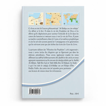 Les Histoires des Prophètes - Nouvelle édition augmentée - Ibn Kathir