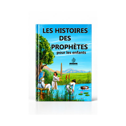 Les Histoires des Prophètes pour les Enfants